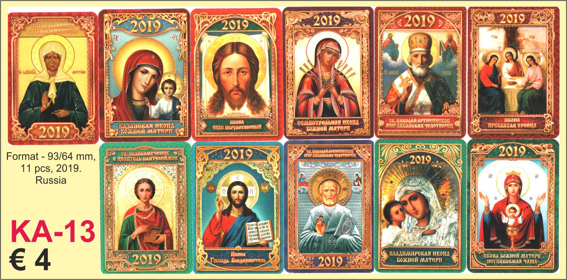 Calendars Russia 2019